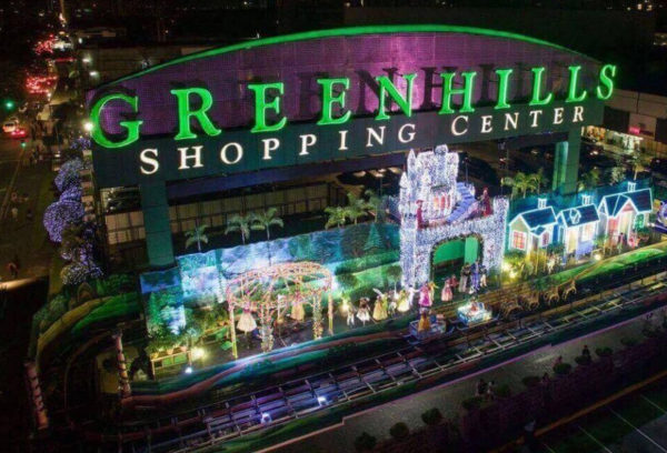 greenhills funko pop